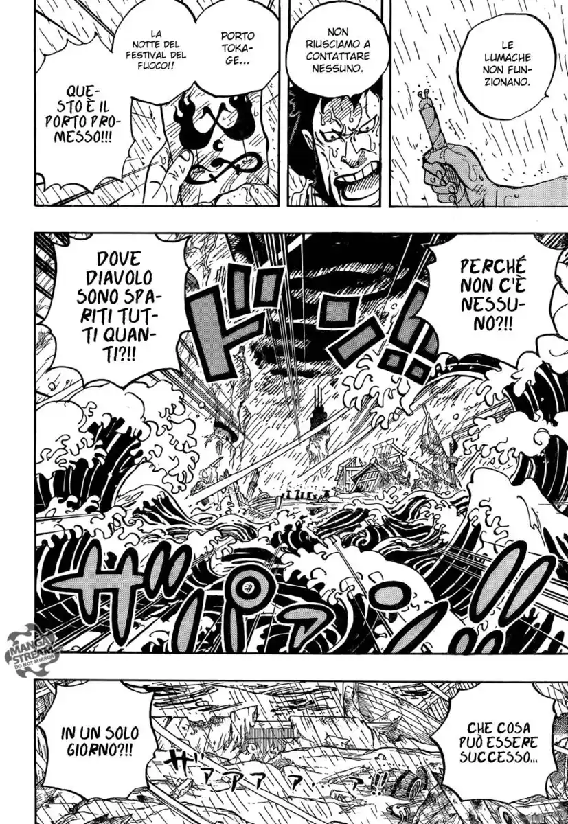 One Piece Capitolo 958 page 11