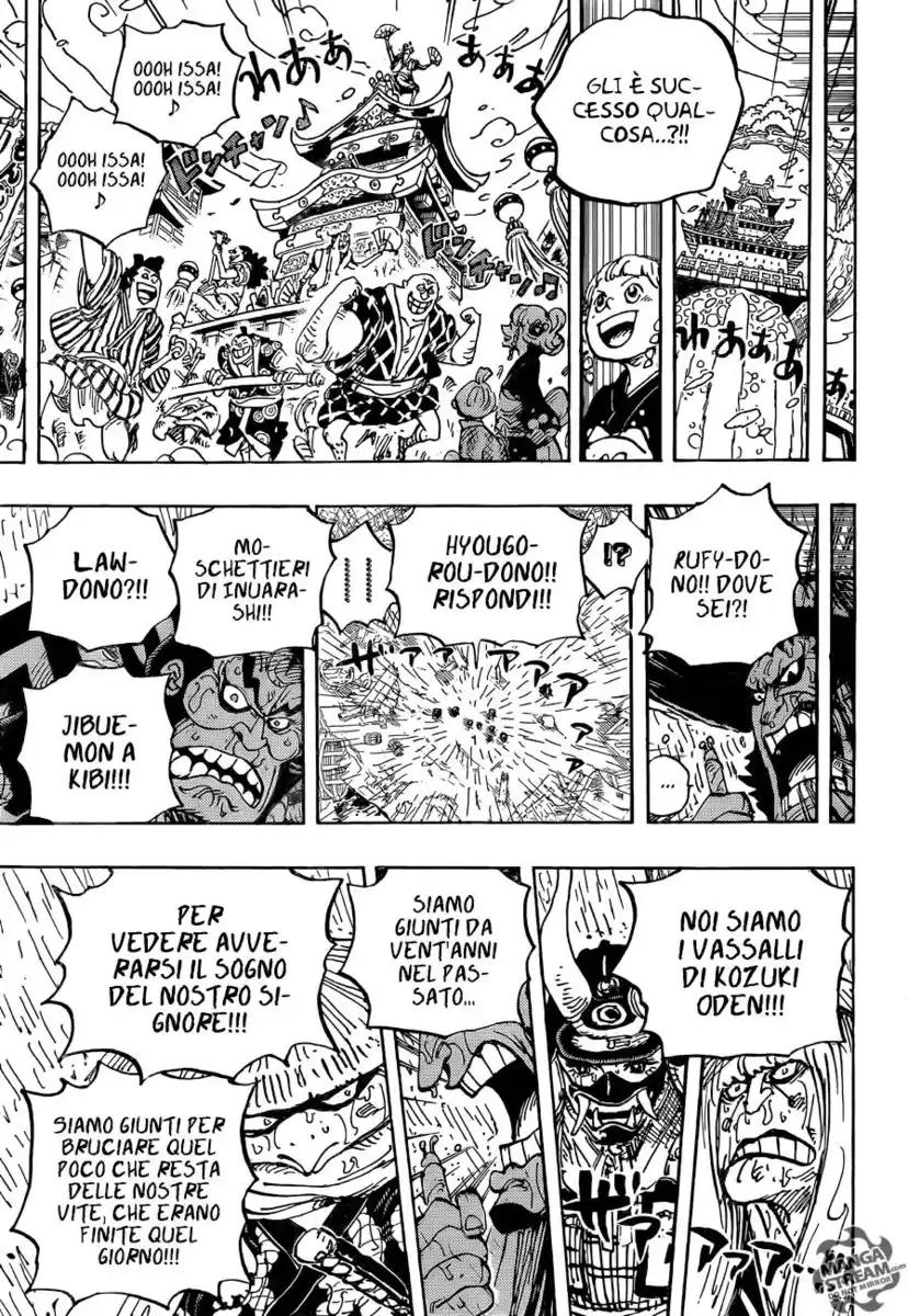 One Piece Capitolo 958 page 12