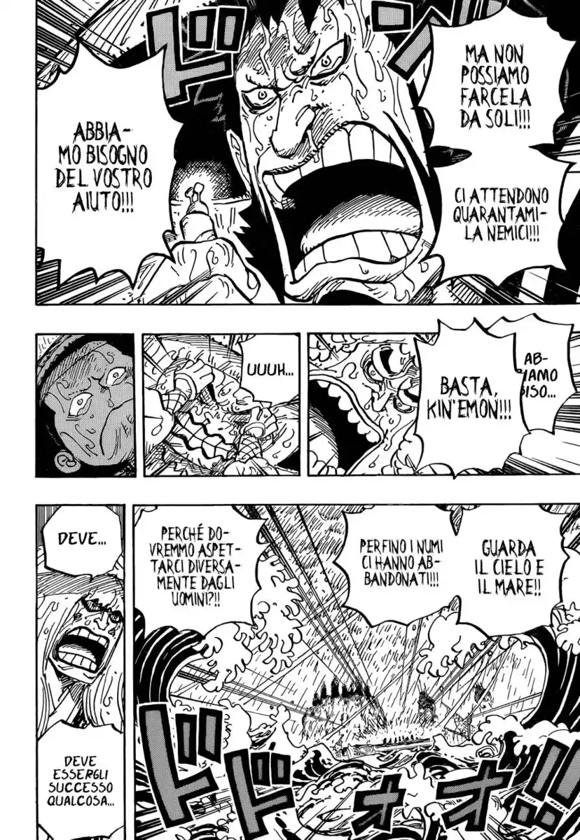 One Piece Capitolo 958 page 13