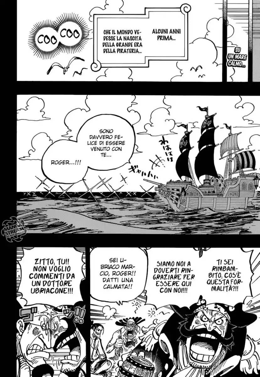 One Piece Capitolo 958 page 3