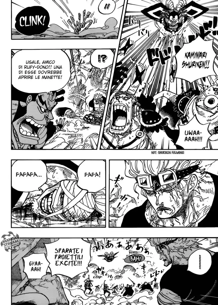 One Piece Capitolo 949 page 7