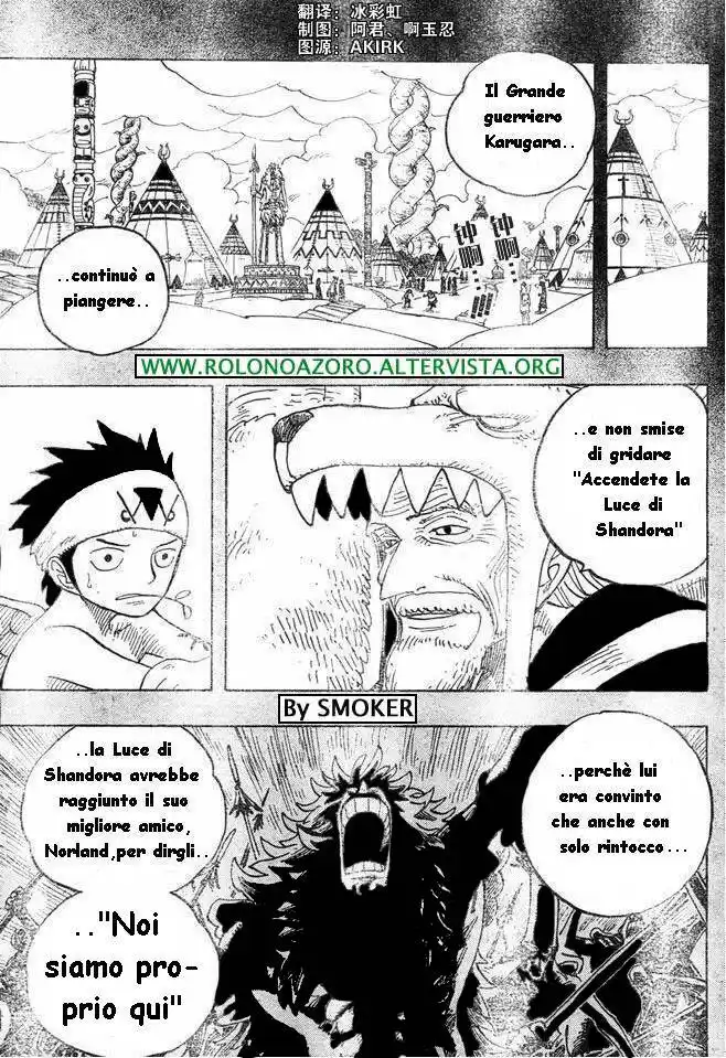 One Piece Capitolo 293 page 2