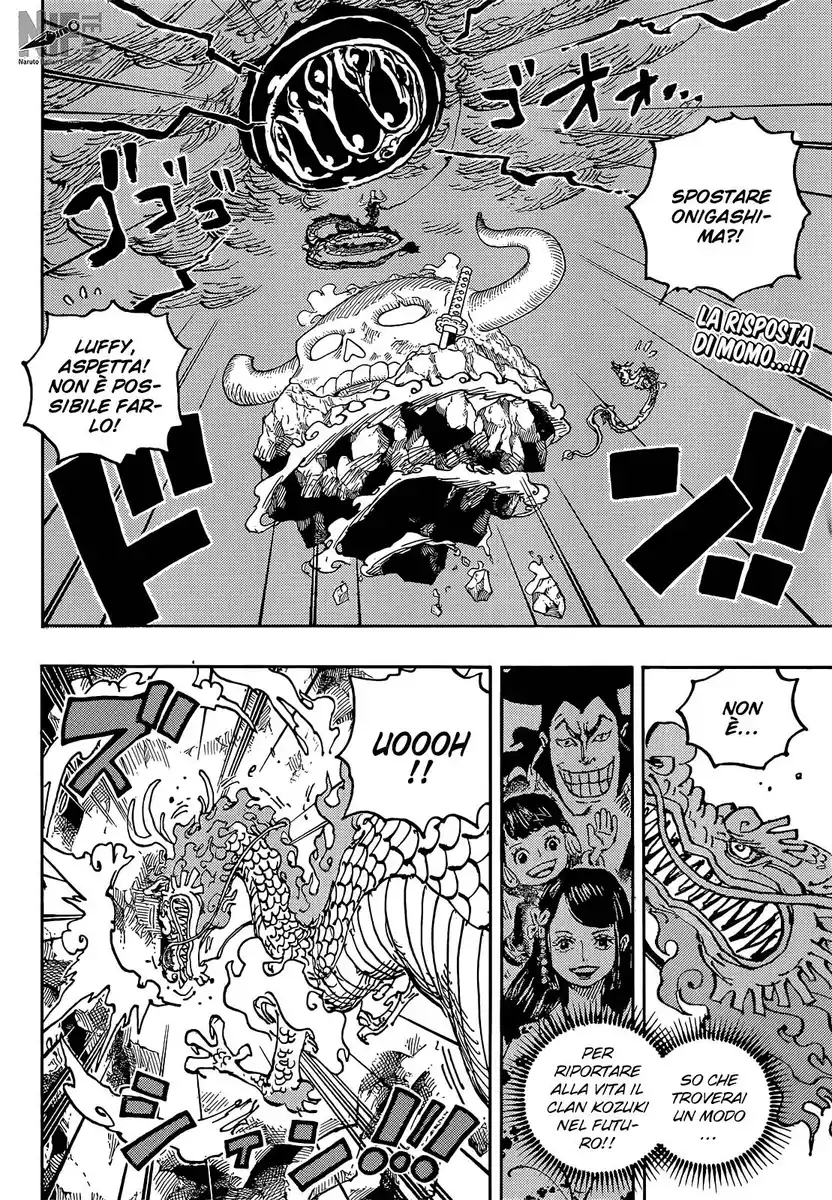 One Piece Capitolo 1048 page 3