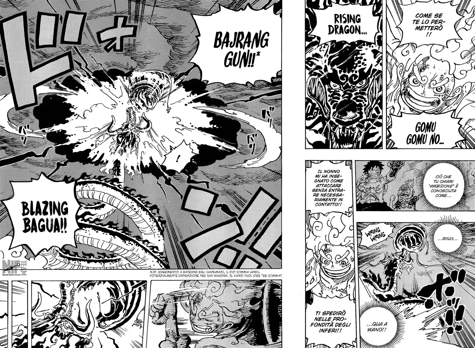 One Piece Capitolo 1048 page 6