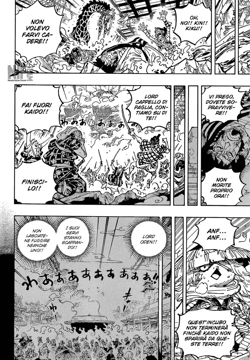 One Piece Capitolo 1048 page 7