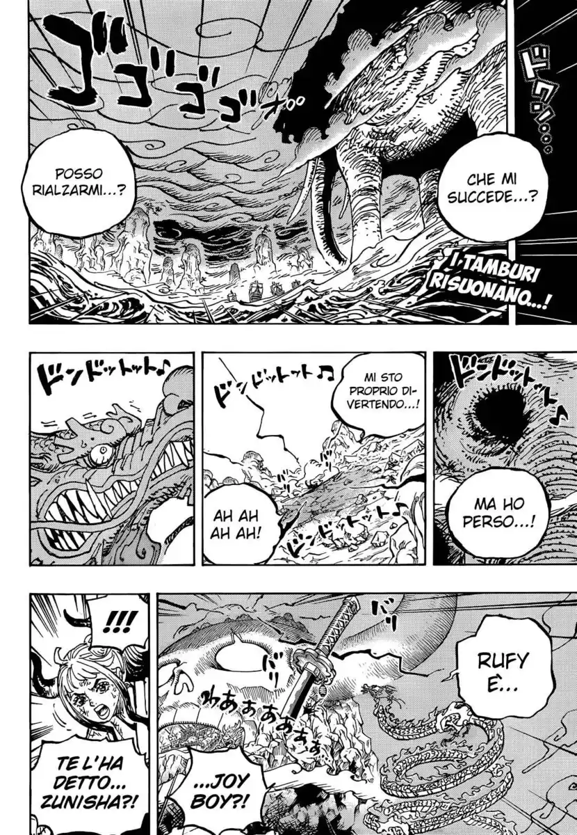 One Piece Capitolo 1044 page 3