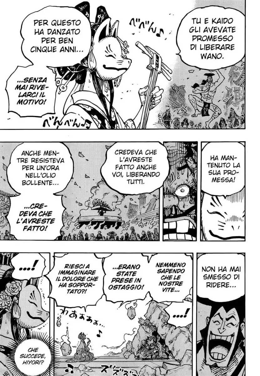 One Piece Capitolo 1044 page 7