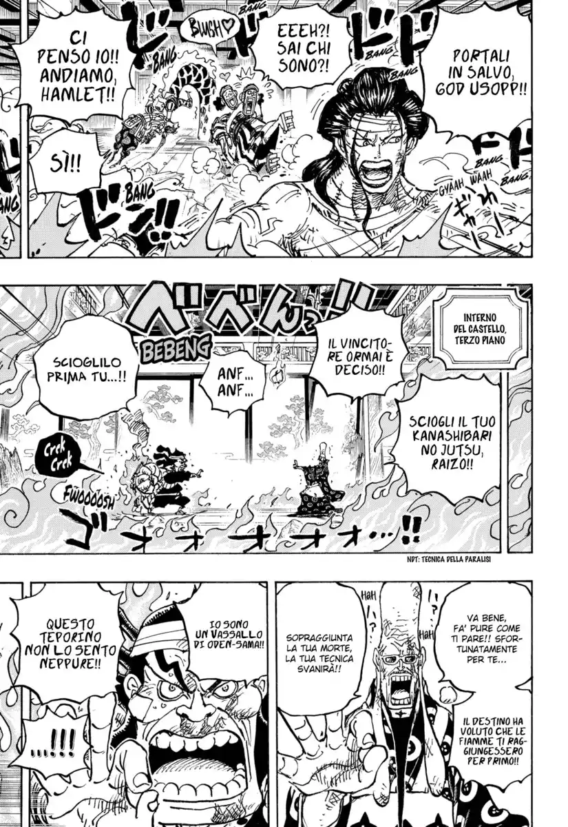 One Piece Capitolo 1036 page 13