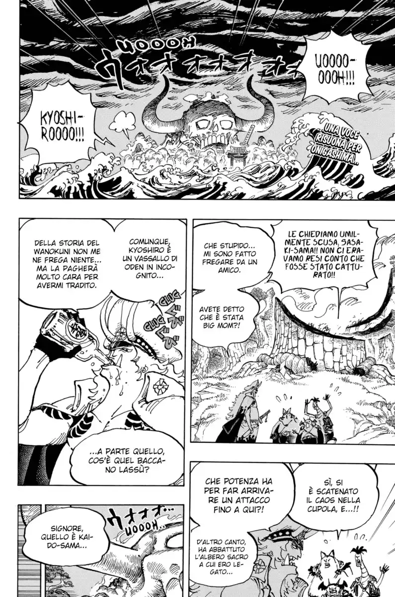 One Piece Capitolo 990 page 3