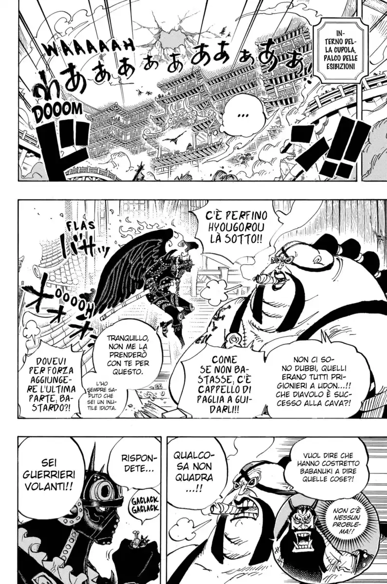 One Piece Capitolo 990 page 7