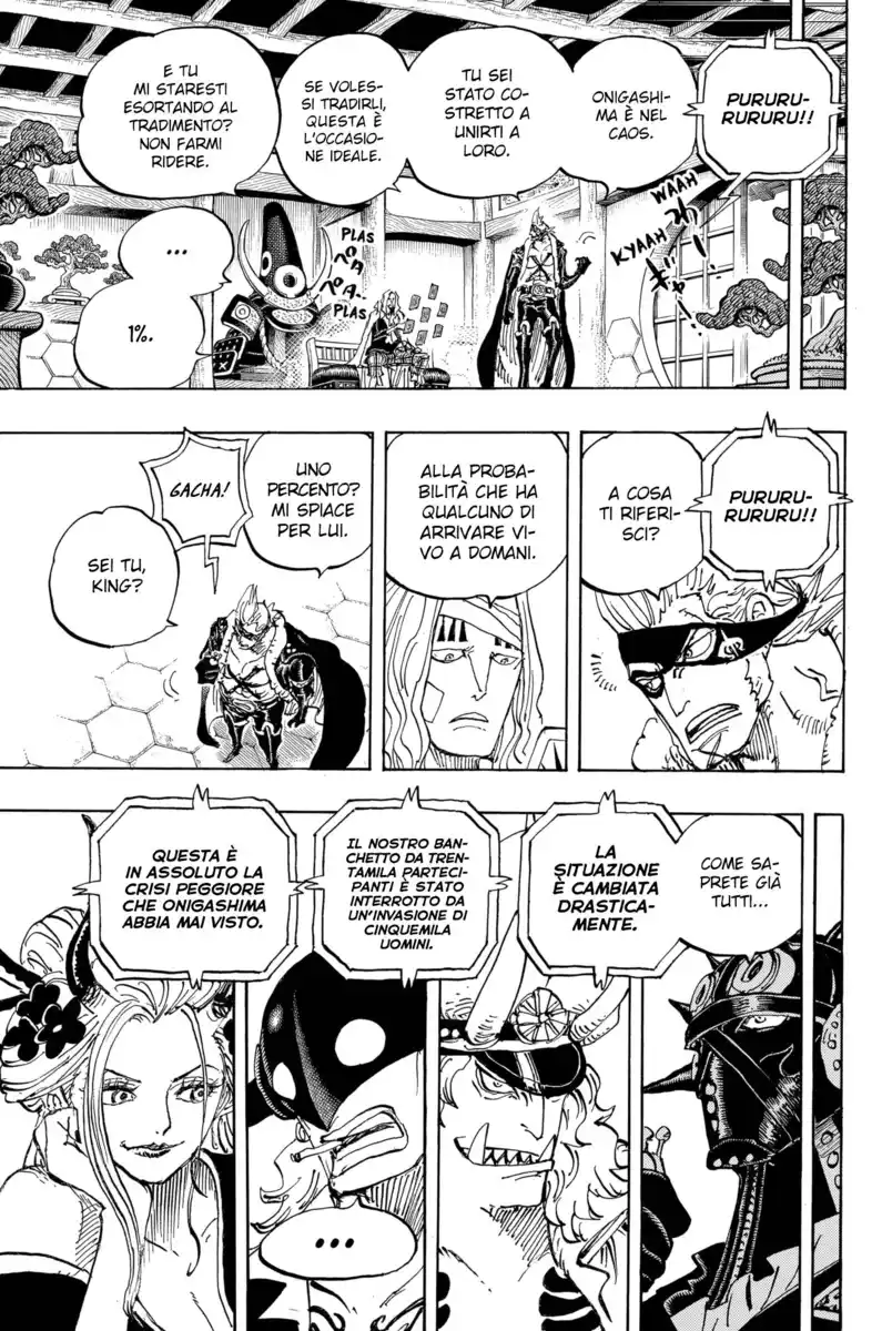 One Piece Capitolo 990 page 8