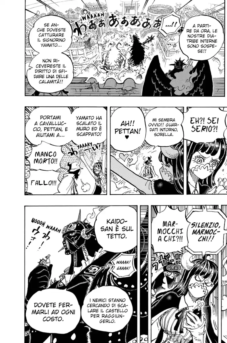 One Piece Capitolo 990 page 9