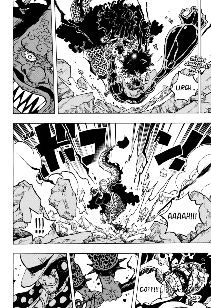 One Piece Capitolo 1043 page 3