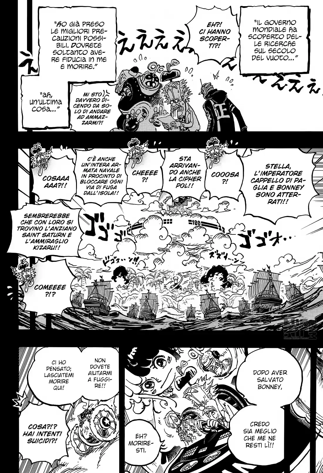 One Piece Capitolo 1123 page 16