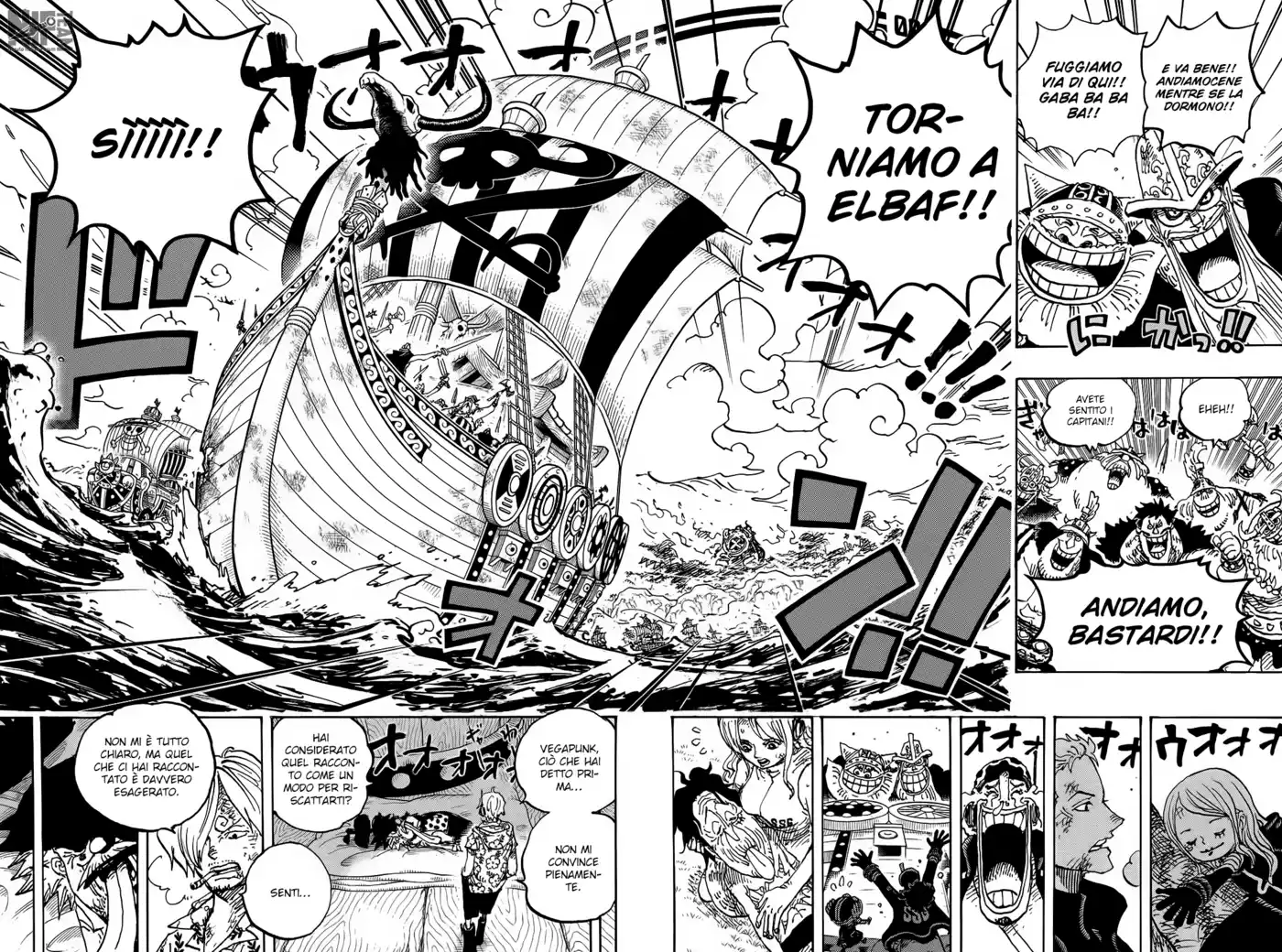 One Piece Capitolo 1123 page 5