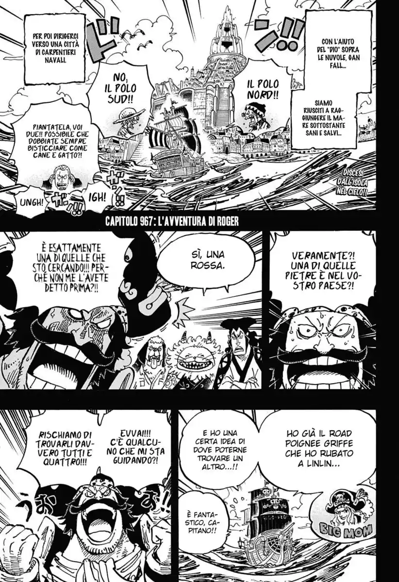 One Piece Capitolo 967 page 4