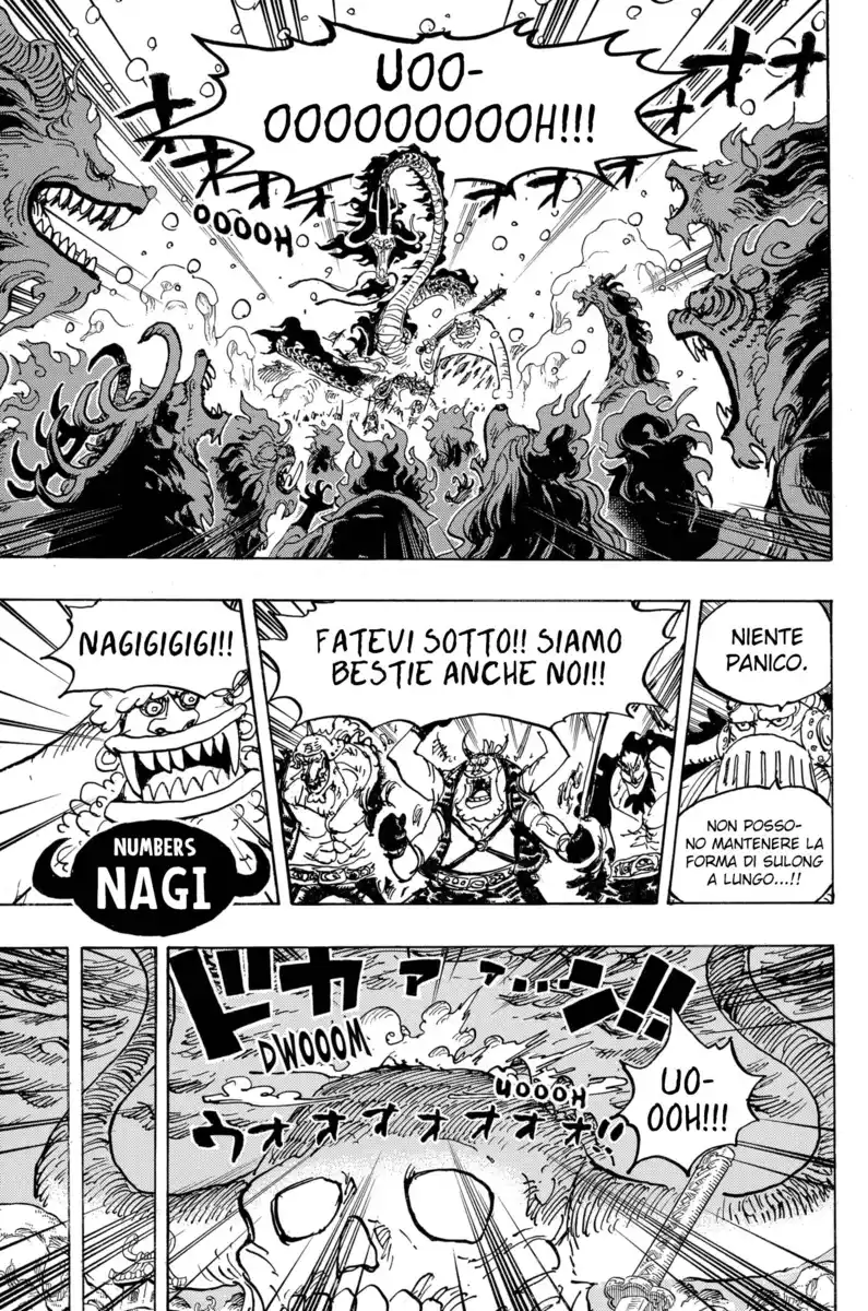 One Piece Capitolo 988 page 5