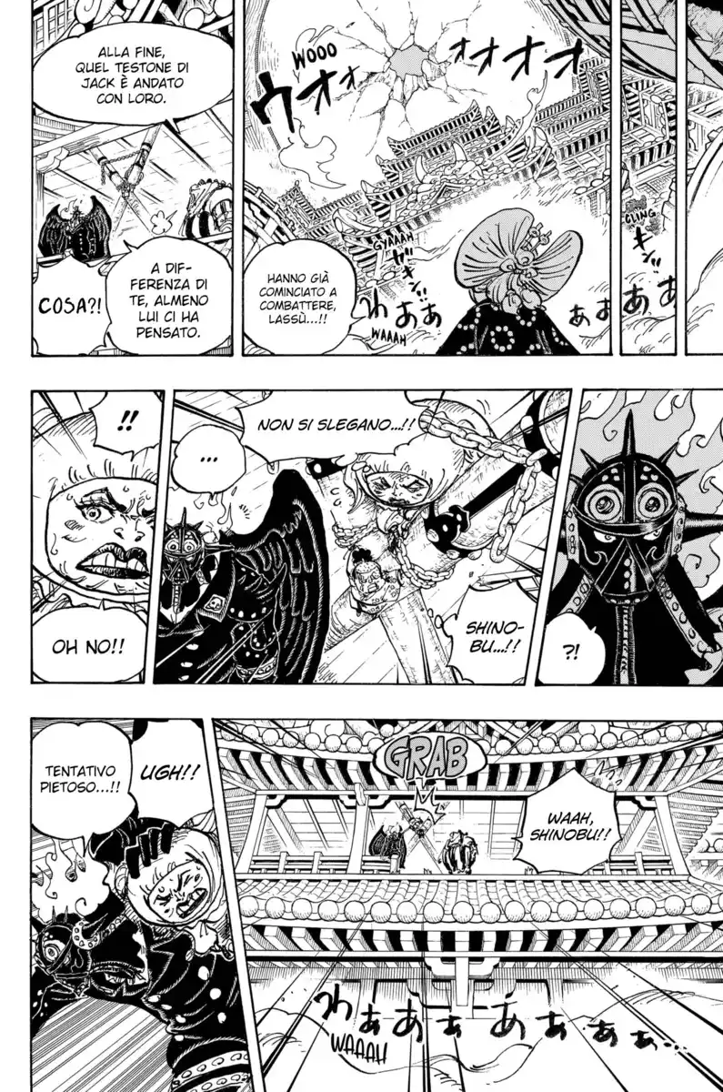 One Piece Capitolo 988 page 6