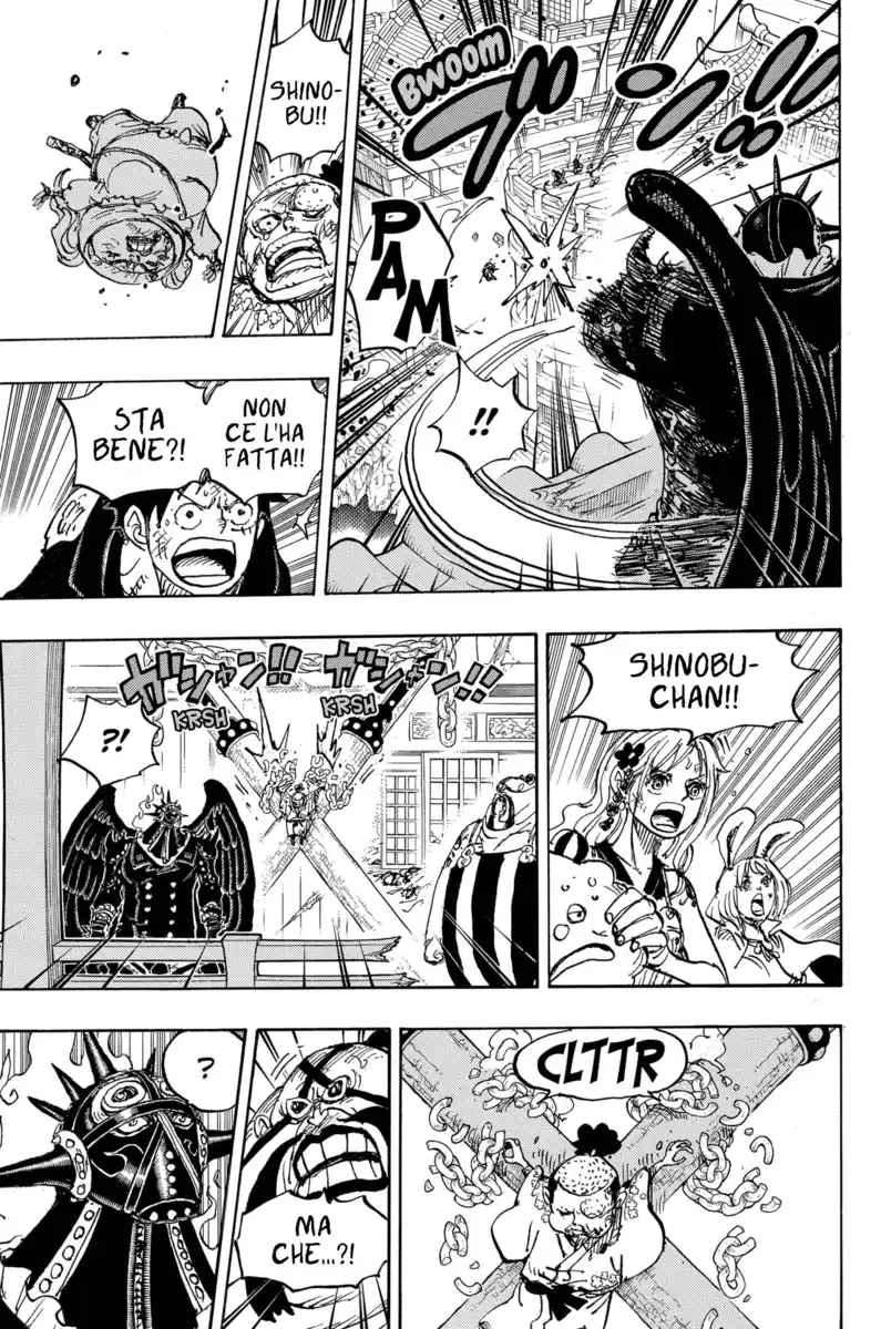 One Piece Capitolo 988 page 7