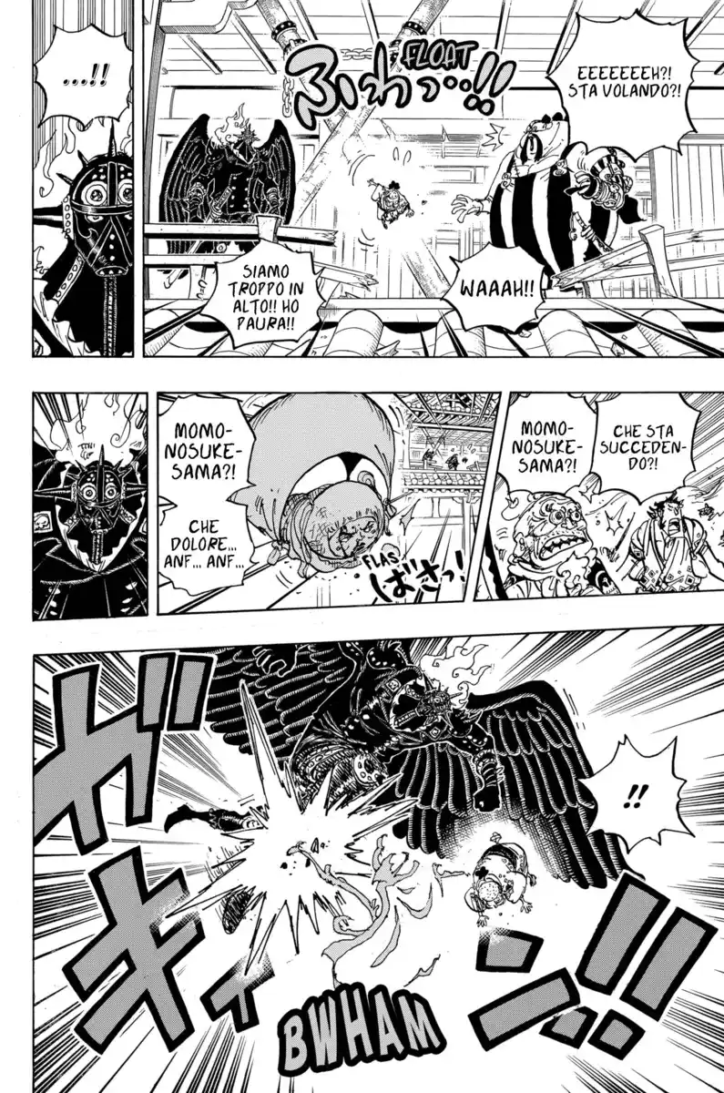 One Piece Capitolo 988 page 8