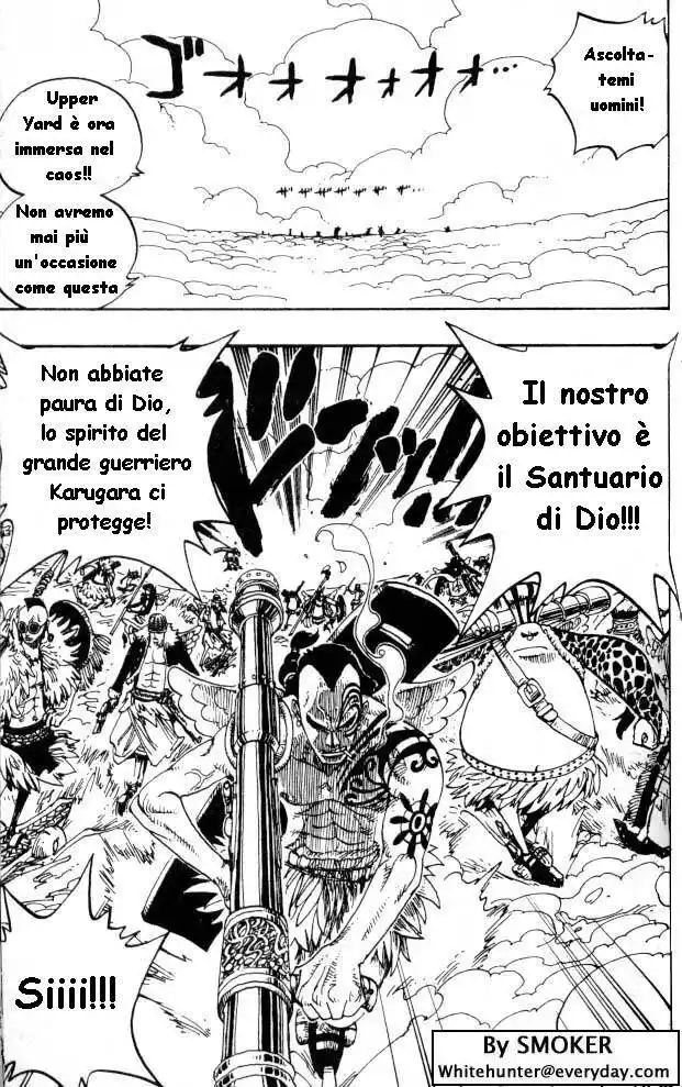 One Piece Capitolo 251 page 10