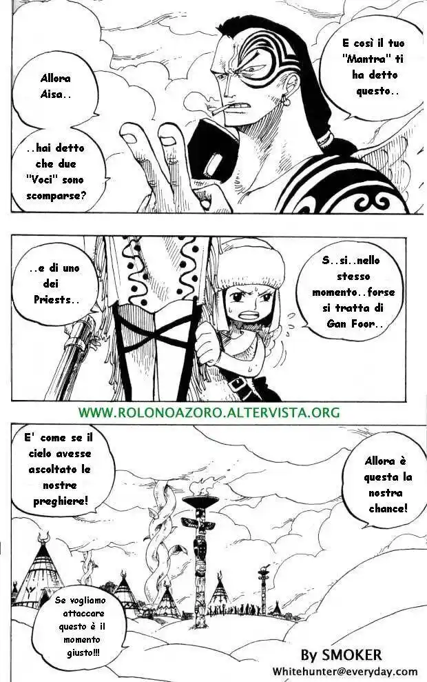 One Piece Capitolo 251 page 2