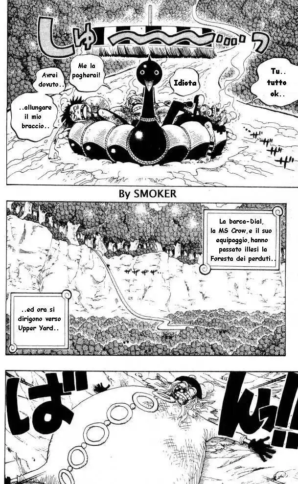 One Piece Capitolo 251 page 6