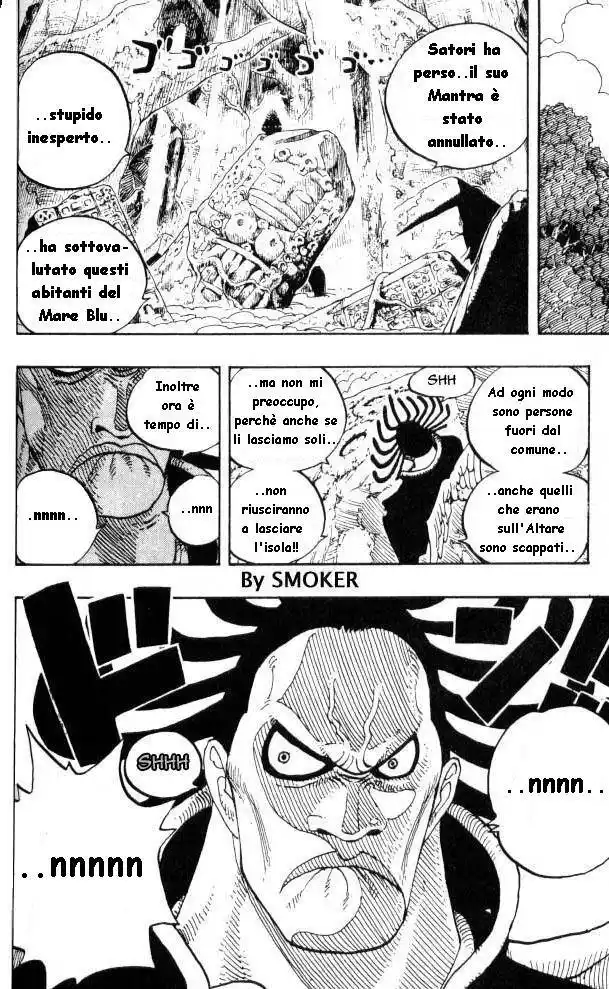 One Piece Capitolo 251 page 7