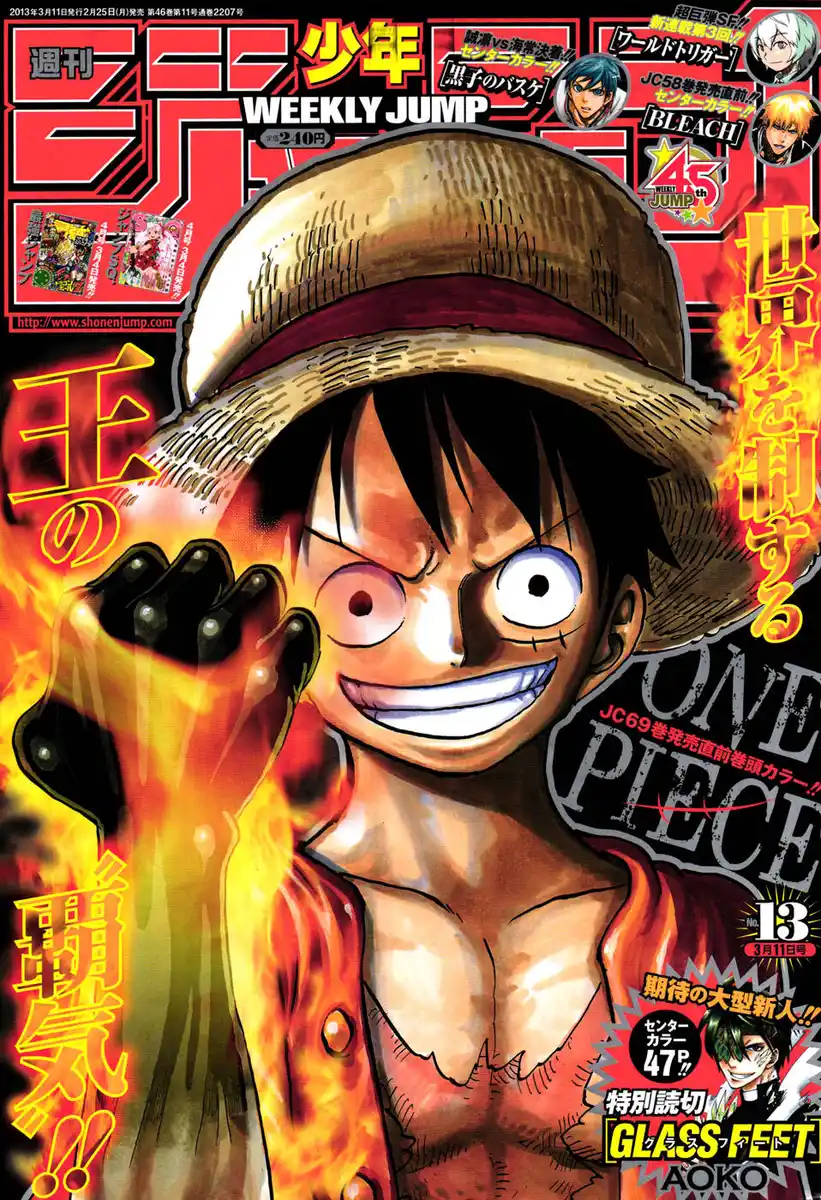 One Piece Capitolo 699 page 2