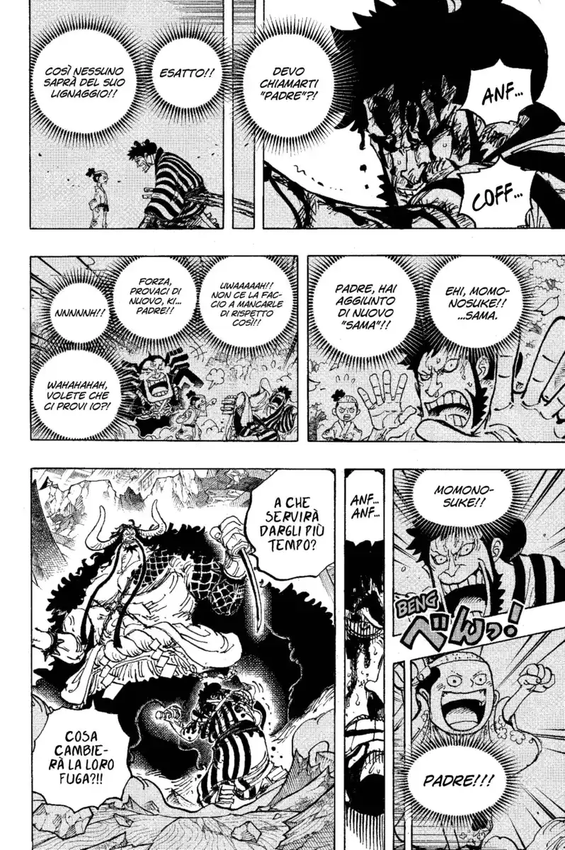 One Piece Capitolo 1015 page 10