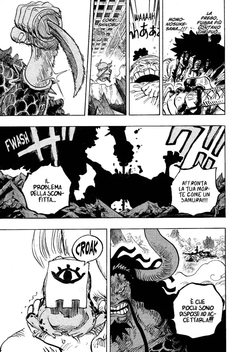 One Piece Capitolo 1015 page 11