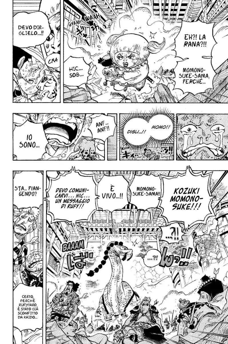 One Piece Capitolo 1015 page 12