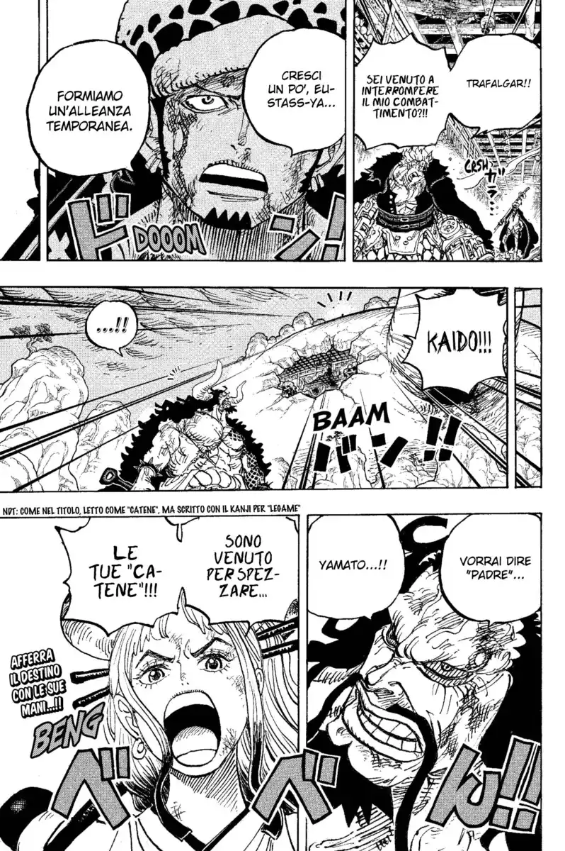 One Piece Capitolo 1015 page 16