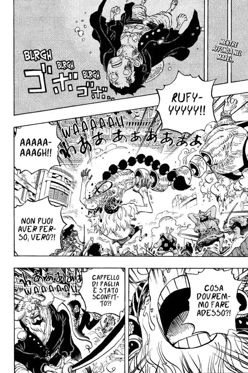 One Piece Capitolo 1015 page 3