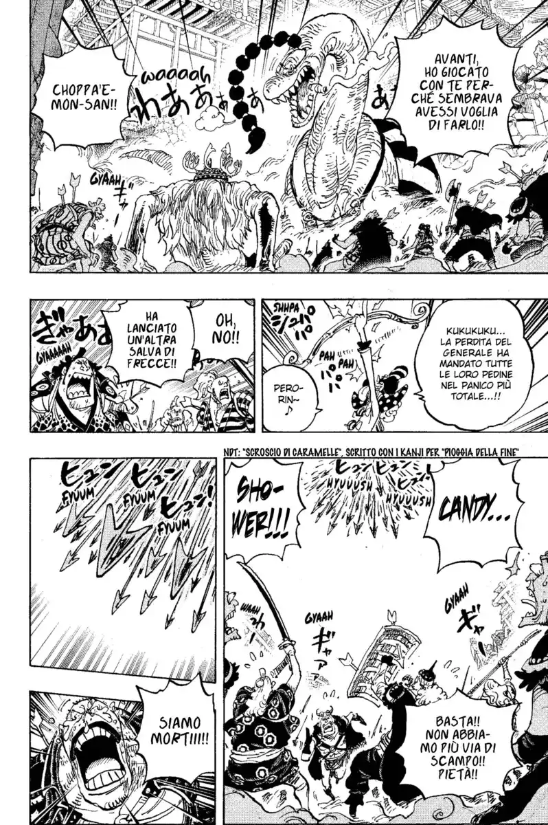 One Piece Capitolo 1015 page 5