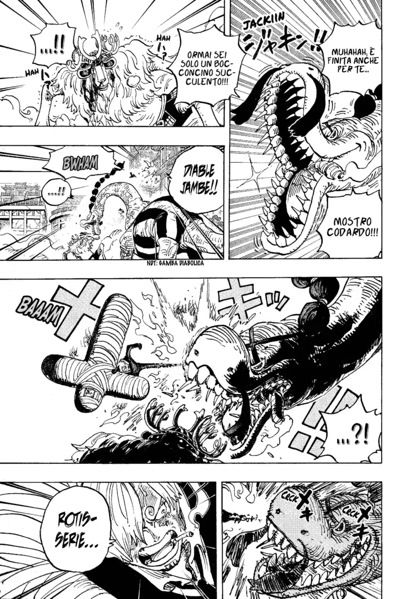 One Piece Capitolo 1015 page 6