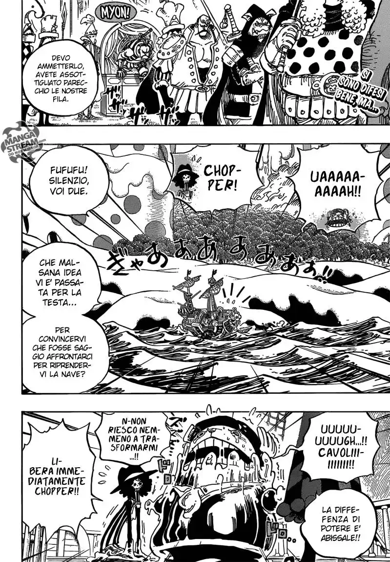 One Piece Capitolo 877 page 3