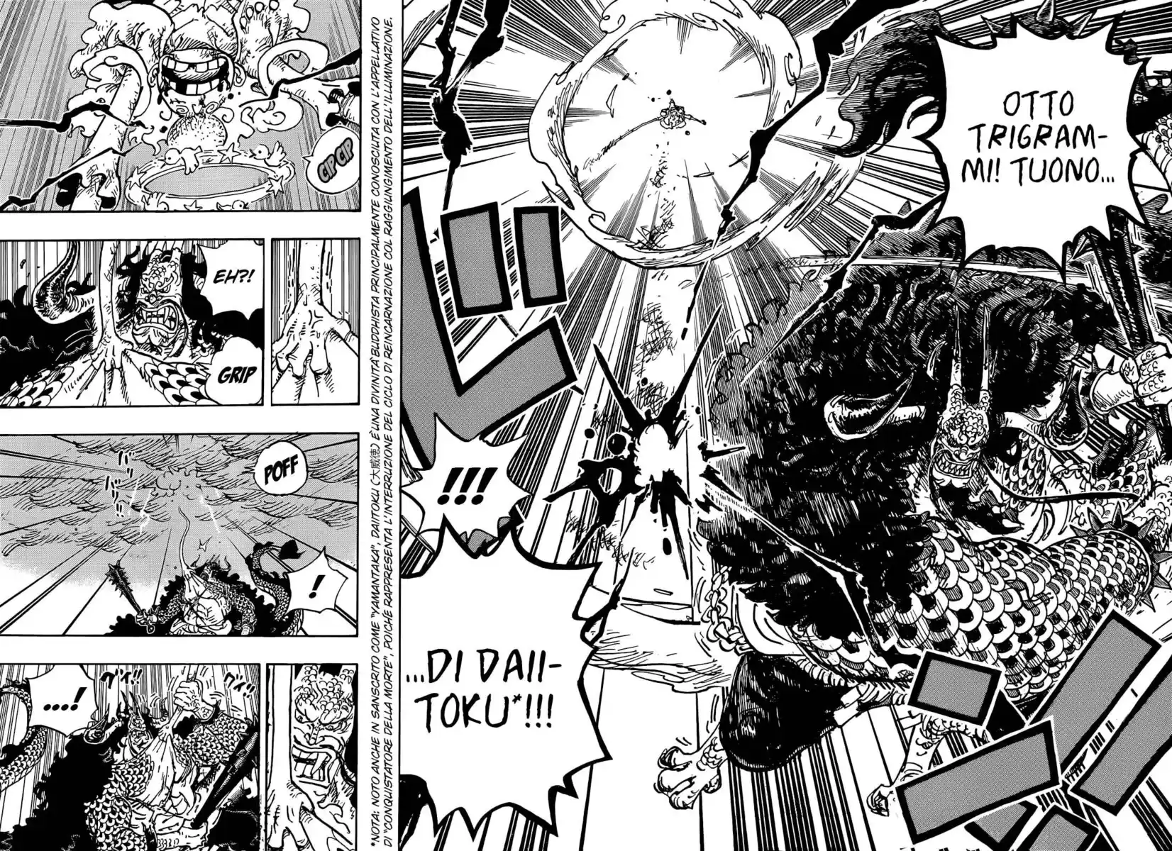 One Piece Capitolo 1047 page 10