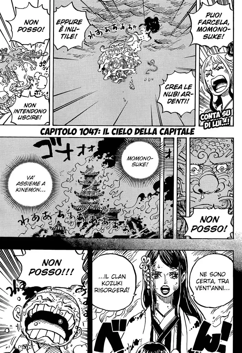 One Piece Capitolo 1047 page 3