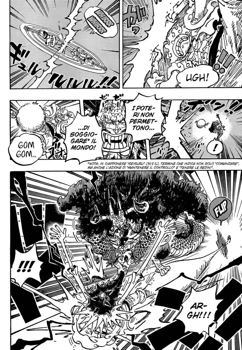 One Piece Capitolo 1047 page 8