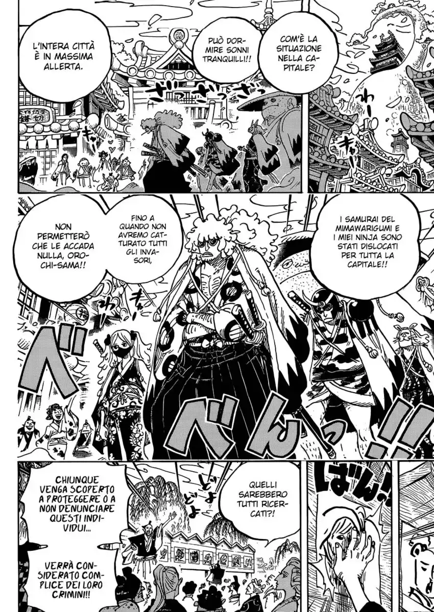 One Piece Capitolo 951 page 5