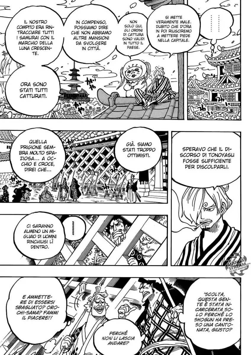 One Piece Capitolo 951 page 6