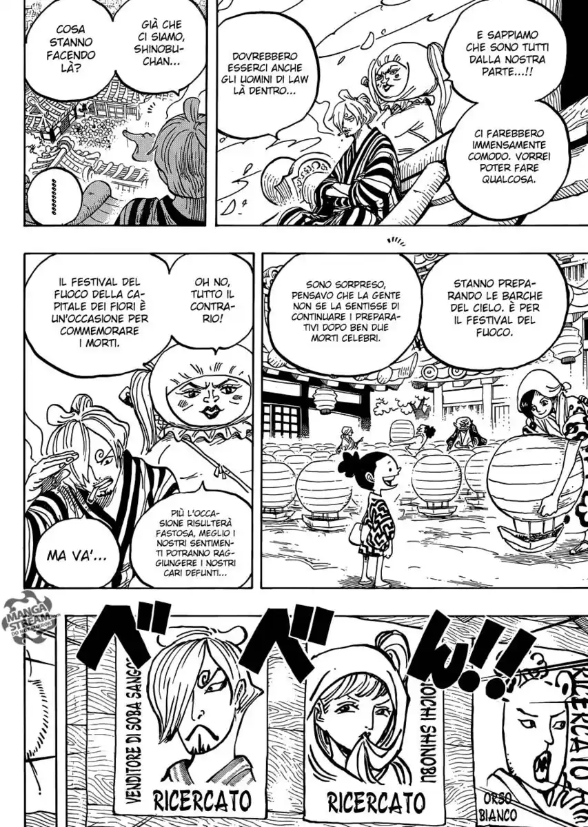 One Piece Capitolo 951 page 7