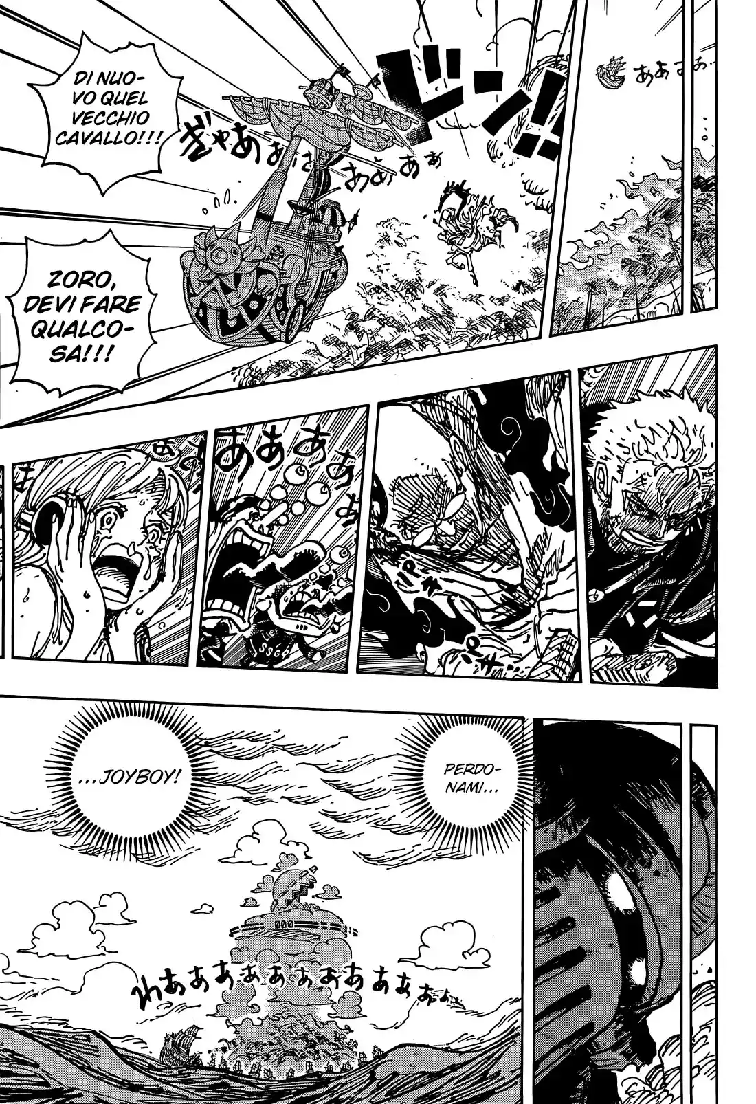 One Piece Capitolo 1122 page 7