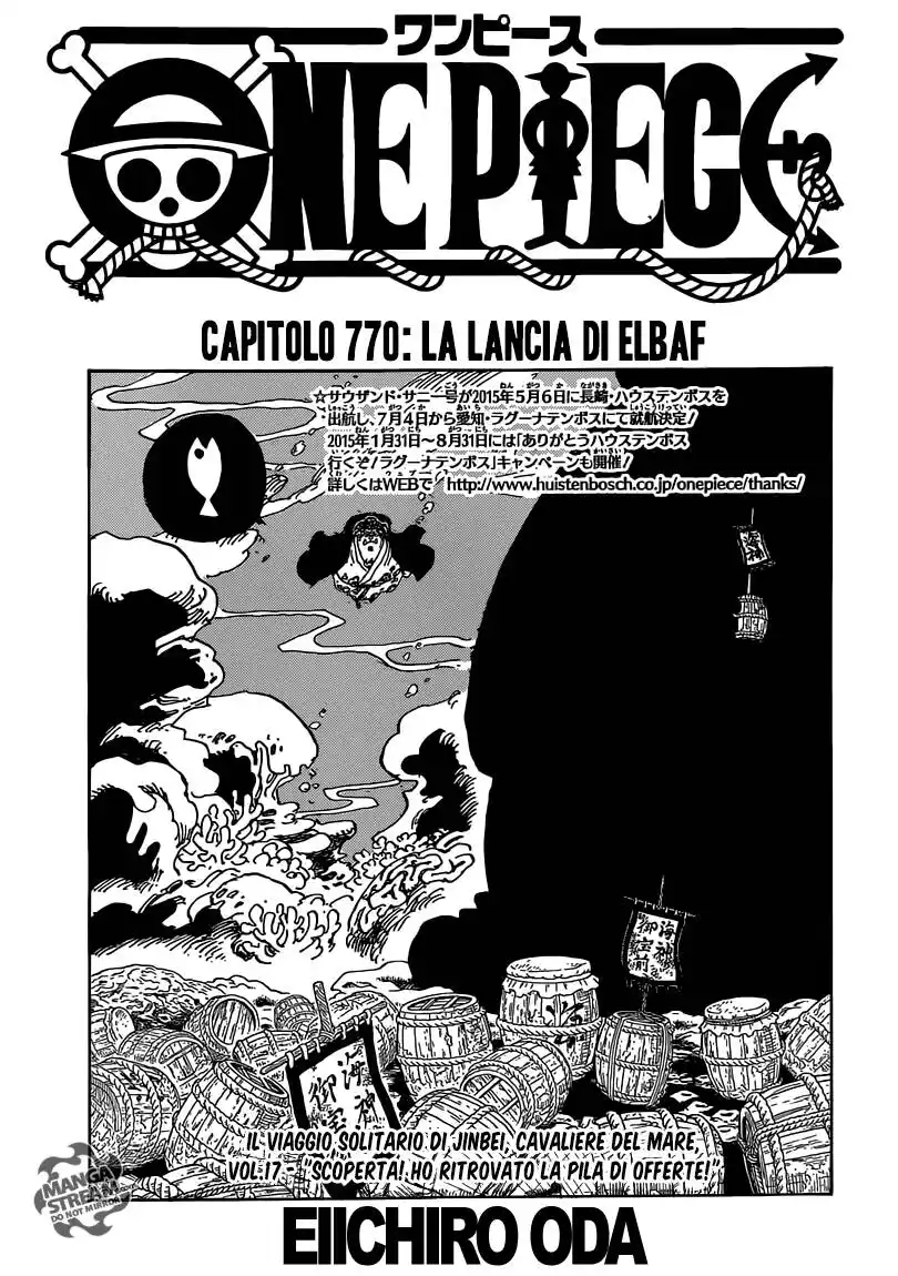 One Piece Capitolo 770 page 2