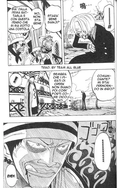 One Piece Capitolo 61 page 7