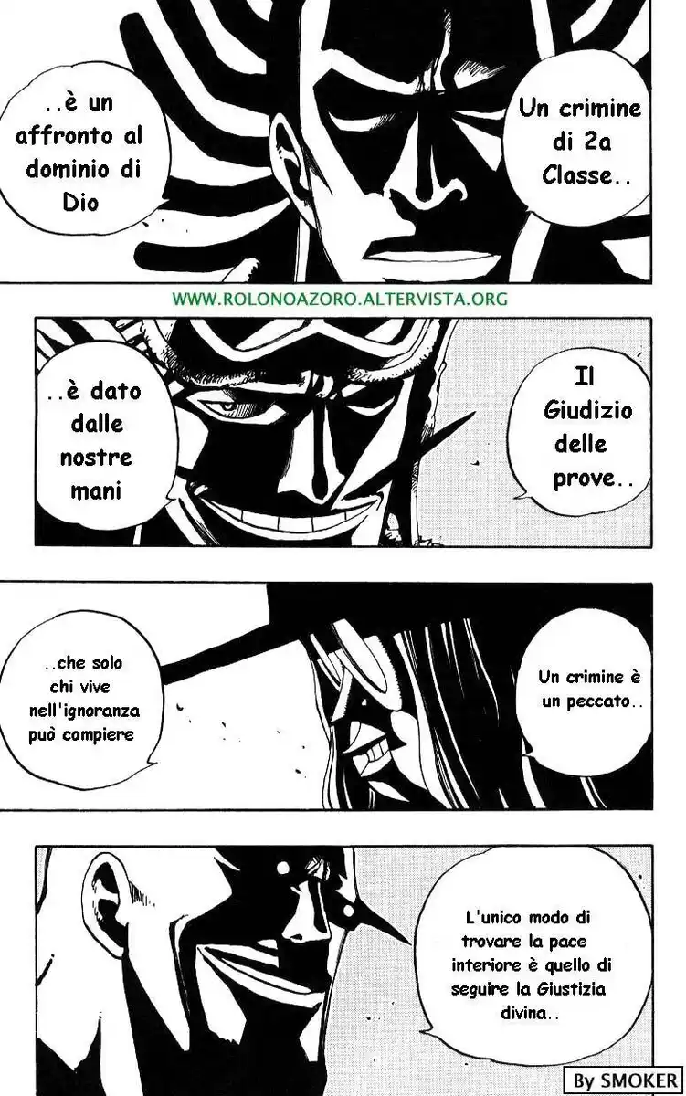 One Piece Capitolo 246 page 3