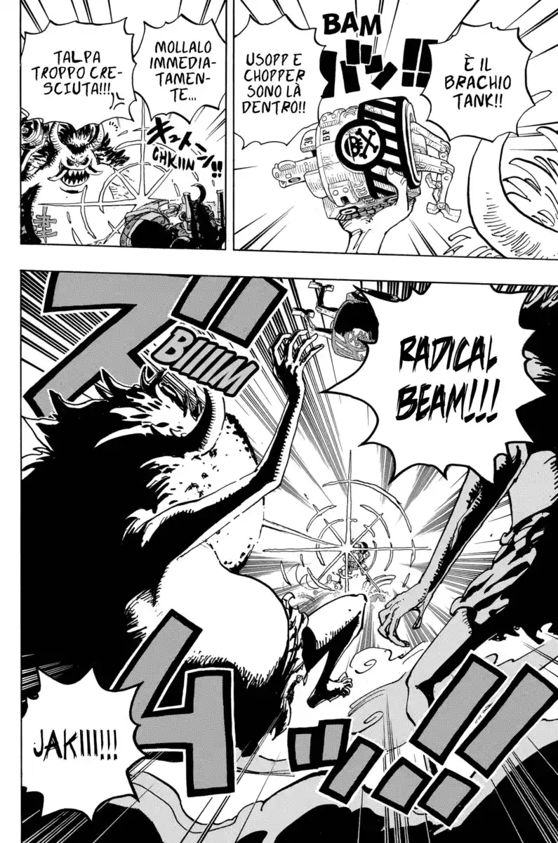 One Piece Capitolo 989 page 7