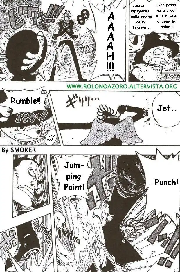 One Piece Capitolo 262 page 11