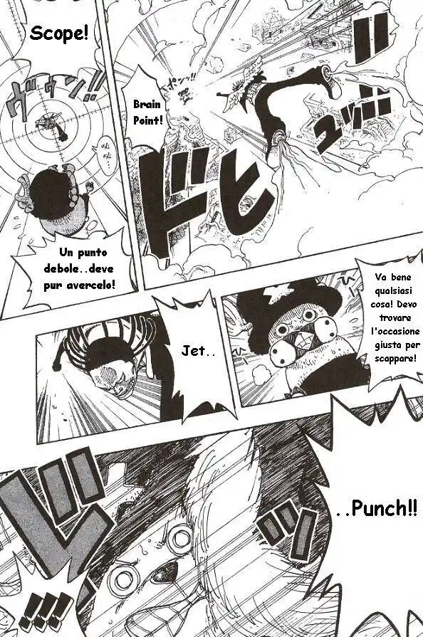 One Piece Capitolo 262 page 13